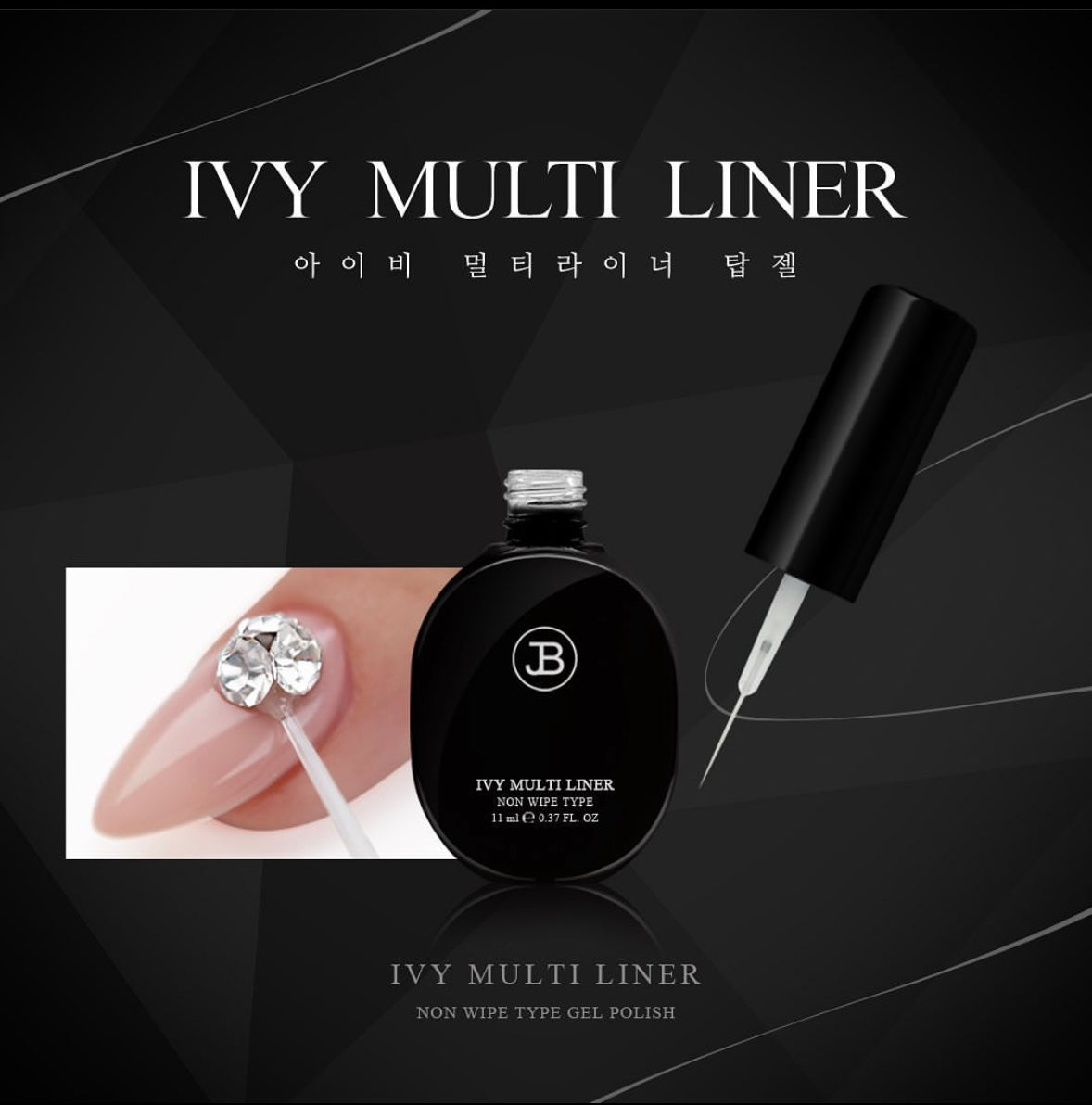 Jin B Ivy Multi Liner